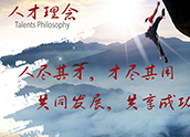 深圳網(wǎng)站建設